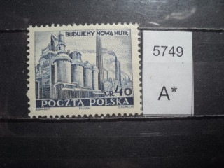 Фото марки Польша 1951г **