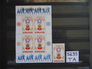 Фото марки Британский Гибралтар блок+марка 1976г **