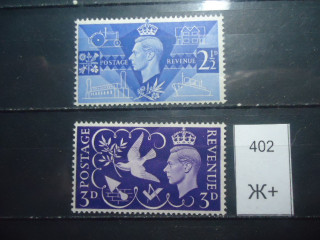 Фото марки Великобритания 1946г *