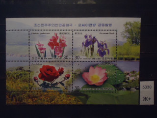 Фото марки Северная Корея 2007г малый лист **