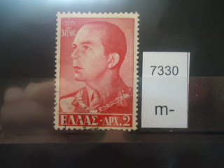 Фото марки Греция 1956-57гг