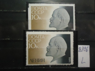 Фото марки СССР 1965г (на флуорисцентной бумаге, на простой бумаге) **