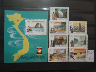Фото марки Вьетнам (9,5€) блок+марки **
