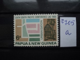Фото марки Папуа *