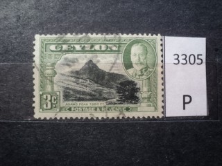 Фото марки Брит. Цейлон 1935г