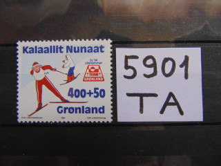 Фото марки Гренландия марка 1994г **