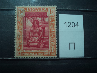 Фото марки Брит. Ямайка 1920г