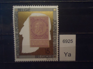 Фото марки Бельгия 1993г Марка на марке **