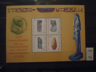 Фото марки Ватикан 1989г блок **