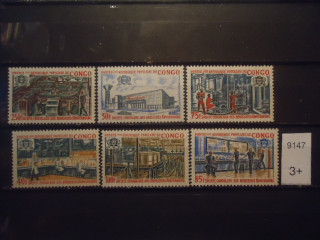 Фото марки Конго 1973г (9€) **