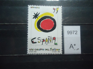 Фото марки Испания 1990г **