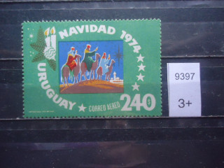 Фото марки Уругвай 1974г *