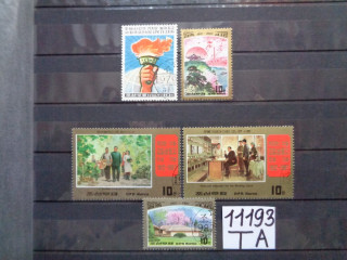Фото марки Северная Корея 1979-87