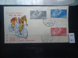 Фото марки Индонезия 1958г