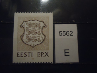 Фото марки Эстония 1992г **
