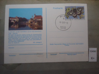 Фото марки Австрия 1987г почтовая карточка
