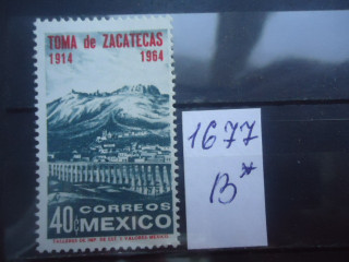Фото марки Мексика надпечатка 1964г **