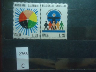 Фото марки Италия 1977г серия **