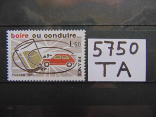 Фото марки Франция марка 1981г **