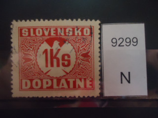Фото марки Словакия 1939-43гг