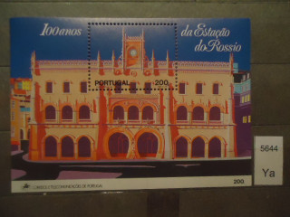 Фото марки Португалия блок 1989г (7,50 евро) **