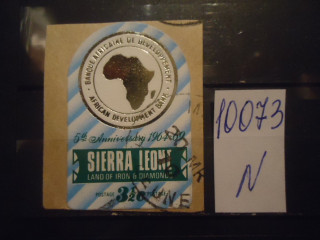 Фото марки Съерра Леоне 1980г Вырезка из конверта