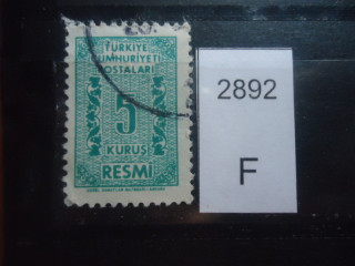 Фото марки Турция 1962г