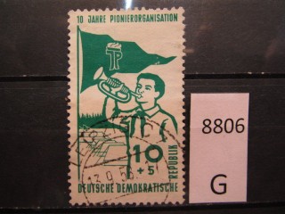 Фото марки ГДР 1958г