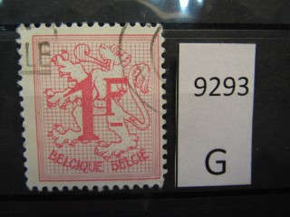Фото марки Бельгия 1959г