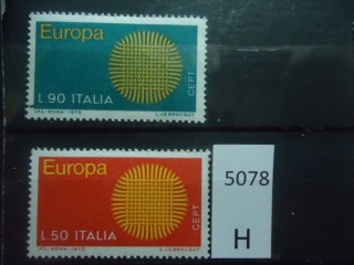 Фото марки Италия 1970г серия **