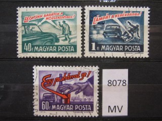 Фото марки Венгрия 1973г серия