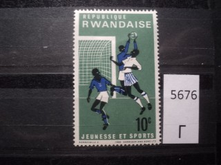 Фото марки Руанда 1966г *