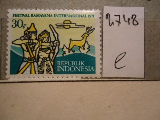 Фото марки Индонезия *