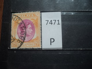 Фото марки Брит. Сингапур 1948г