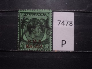Фото марки Брит. Малайя 1938г