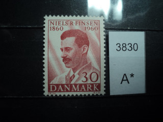 Фото марки Дания 1960г **