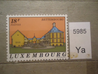 Фото марки Люксембург 1992г **