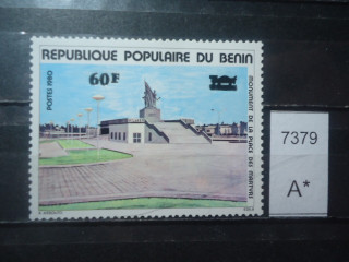 Фото марки Франц. Бенин надпечатка 1983г **