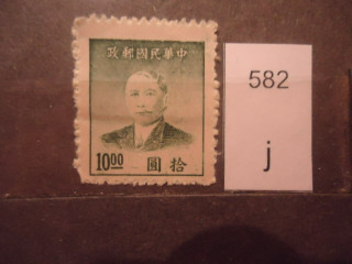 Фото марки Китай 1949г