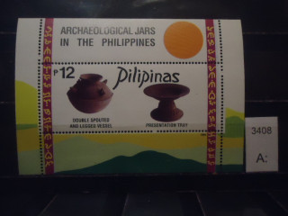Фото марки Филиппины 1995г блок **