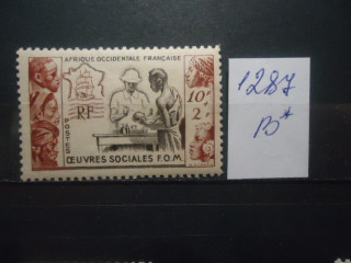 Фото марки Франц. Сомали 1950г **