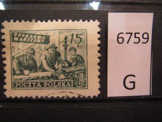 Фото марки Польша 1950г *