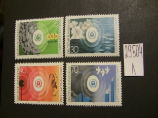 Фото марки Германия ФРГ 1972-74гг серия **