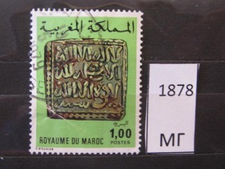 Фото марки Марокко 1976г