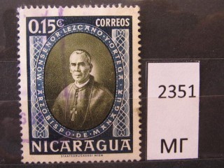Фото марки Никарагуа 1957г