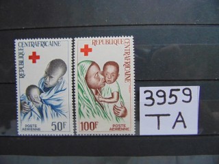 Фото марки Центральная Африка серия 1965г **