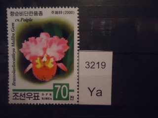 Фото марки Северная Корея 2000г **