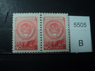 Фото марки СССР 1950-60гг пара **