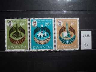 Фото марки Руанда 1977г **