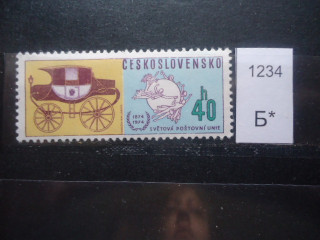 Фото марки Чехословакия 1974г **